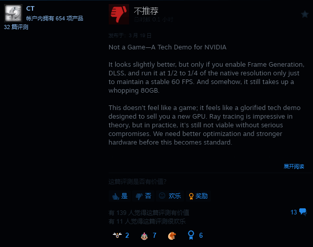 《半条命2RTX》玩家评价画面2