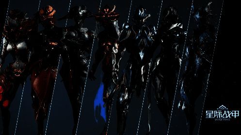 星际战甲战士相关图片