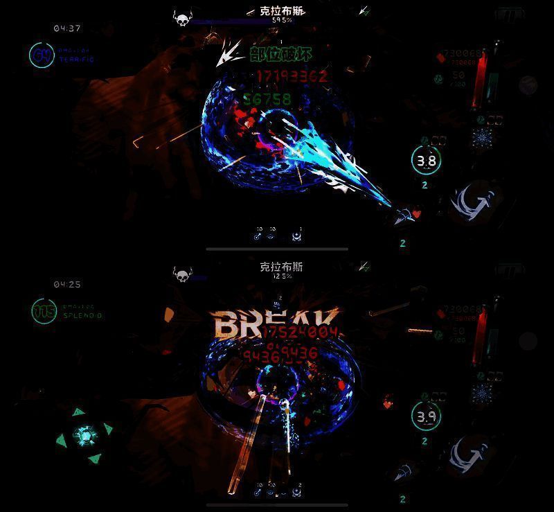 阿比斯少年冒险团相关图片5