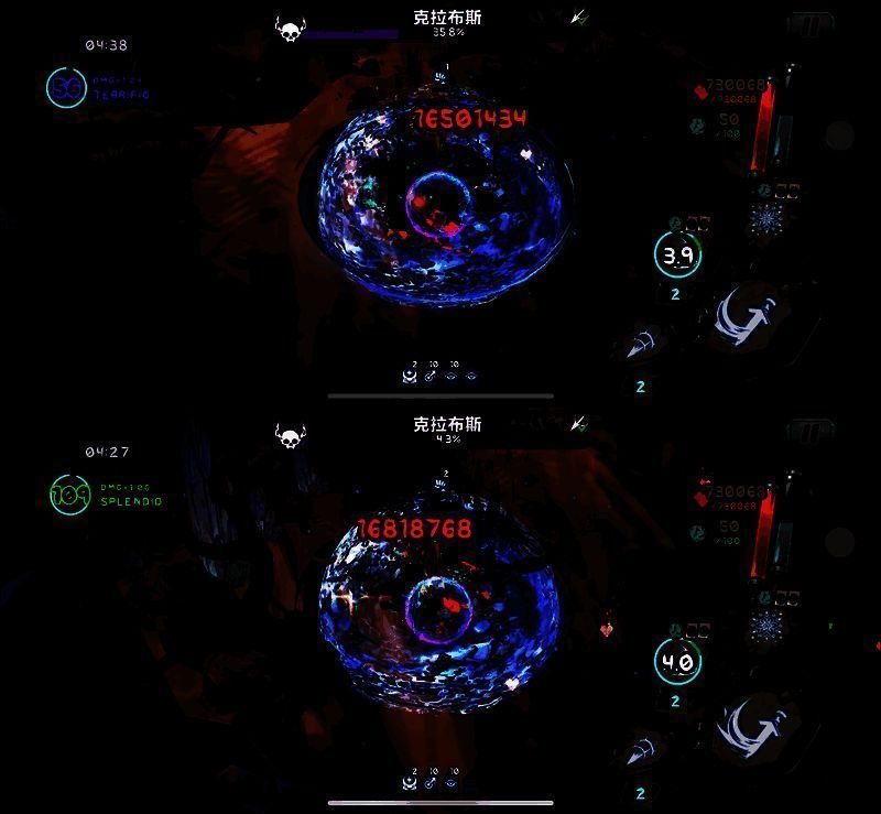 阿比斯少年冒险团相关图片6