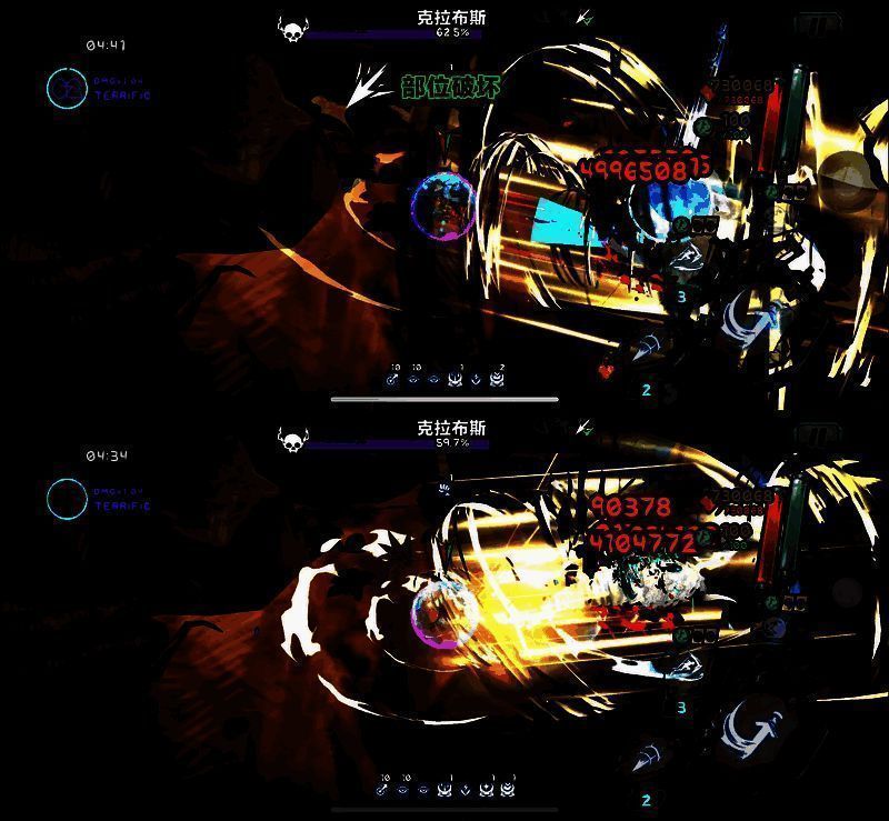 阿比斯少年冒险团相关图片9