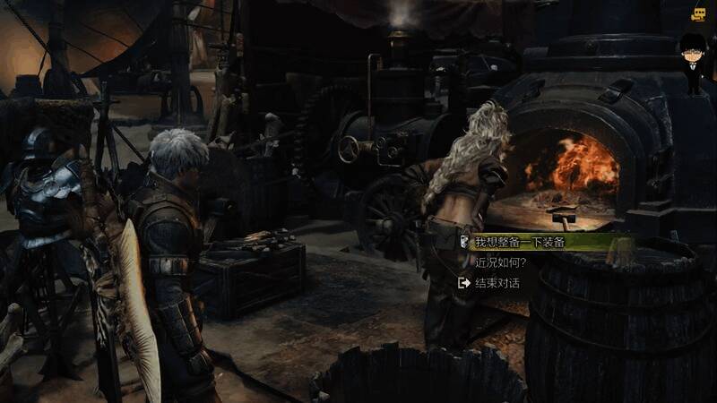 植生学相关装备图1