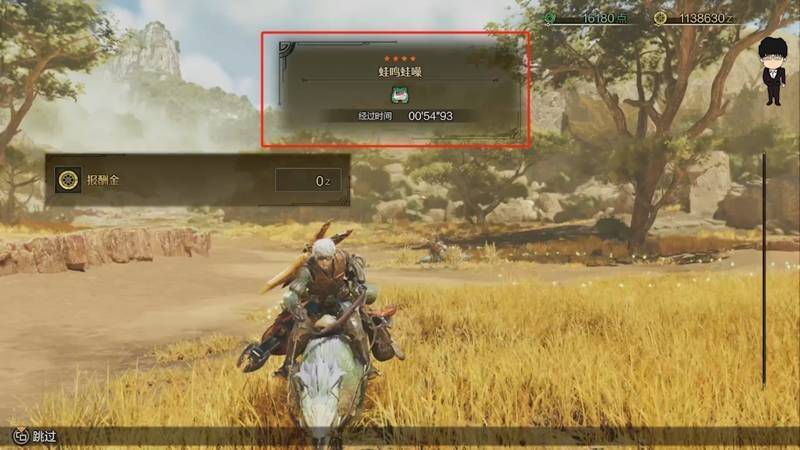 眠草和蜂蜜采集路线图7