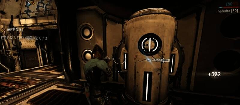 星际战甲游戏相关图片3