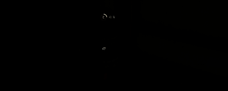 《刺客信条：影》相关画面