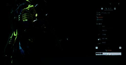 星际战甲月卡相关图片3