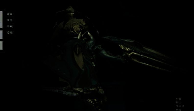 星际战甲鸟机飞行图片