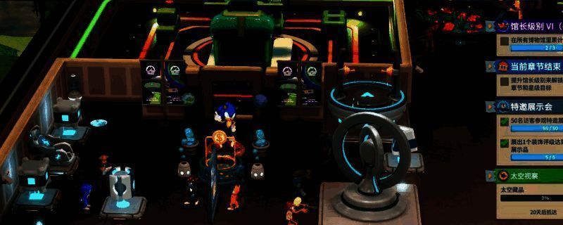 双点博物馆相关图片