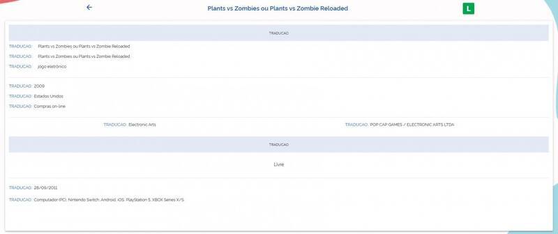 《植物大战僵尸Reloaded》相关图片1