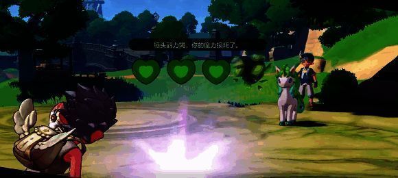 洛克王国手游相关画面5