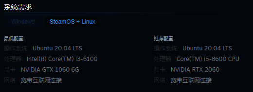 《荒野先驱》相关图片3