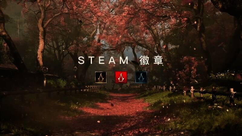 《刺客信条：影》视频截图3