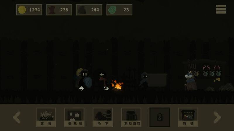 《黯淡密林：鲁莽小队》游戏截图3