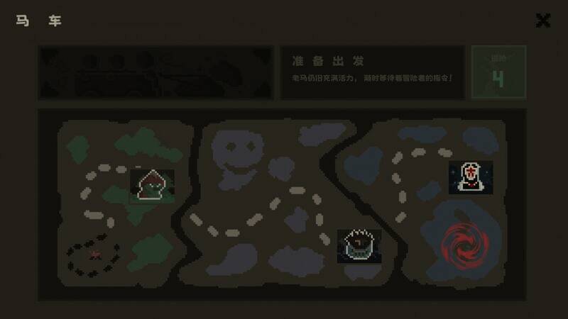 《黯淡密林：鲁莽小队》游戏截图4