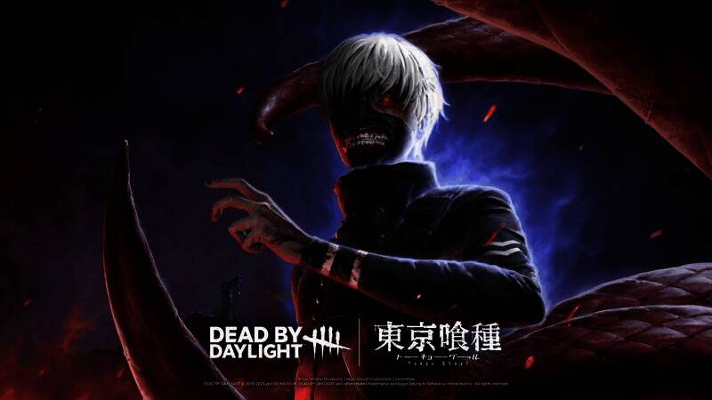 《黎明杀机》与《东京食尸鬼》联动相关画面1