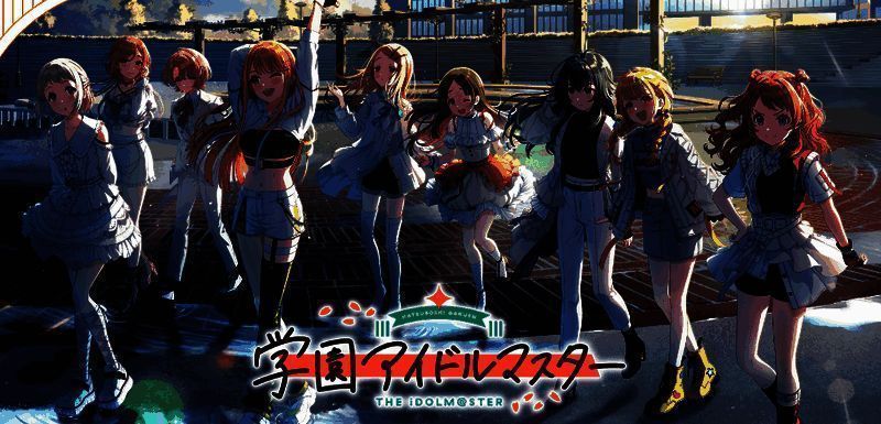 学园偶像大师宣传图1