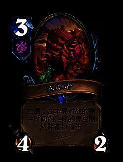 感染者改动前后对比图