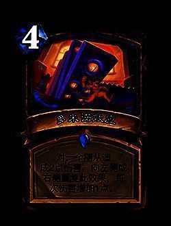 多米诺效应改动前后对比图