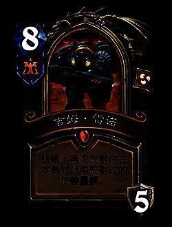 吉姆·雷诺改动前后对比图