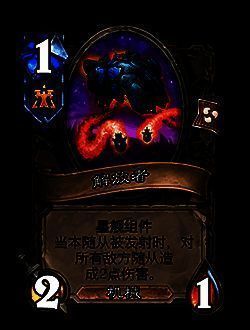 解放者改动前后对比图