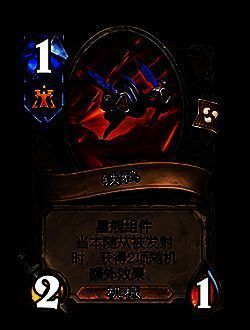 铁鸦改动前后对比图