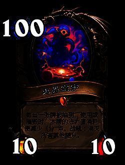 无界空宇改动前后对比图