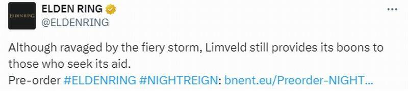 《艾尔登法环:黑夜君临》新视觉图一