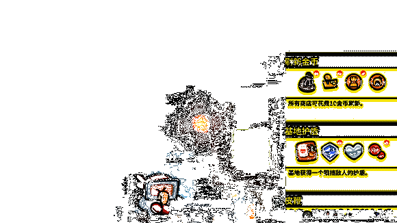 《雀仔营地》游戏动态画面6