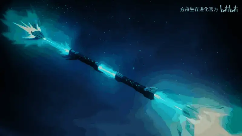 《方舟：失落之地》动画截图5