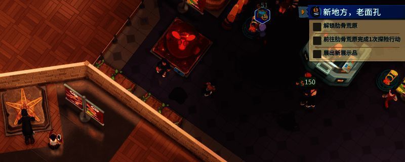 双点博物馆相关图片