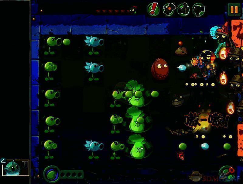 《植物大战僵尸2》限时挑战模式界面 11