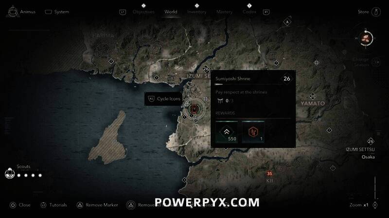 住吉神社相关图片1