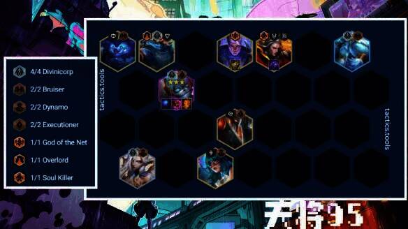 天将95阵营图片