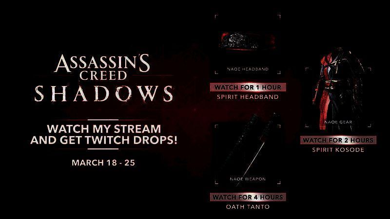 《刺客信条:影》Twitch联动相关图片2