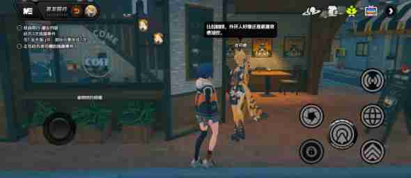 六分街咖啡店附近场景图片