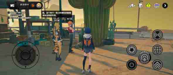 野火镇下层仙人掌附近场景图片