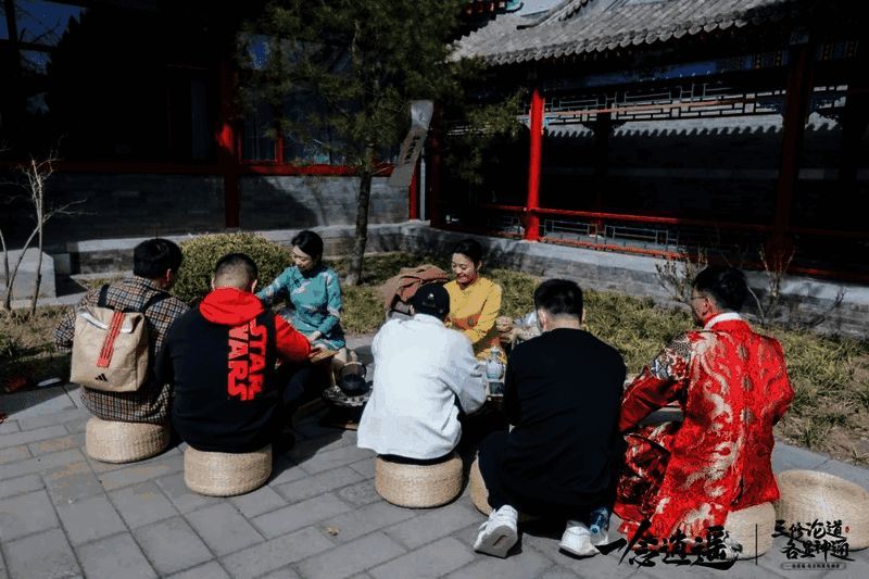 仙友围炉煮茶论道场景