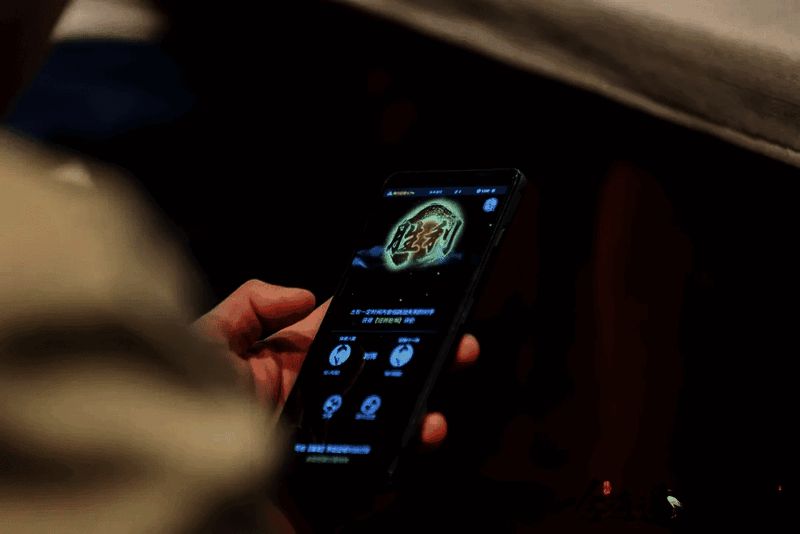 三修论剑大比拼现场画面