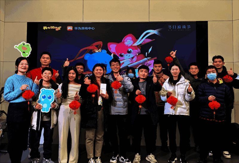 《开心消消乐》元宵节线下比赛现场