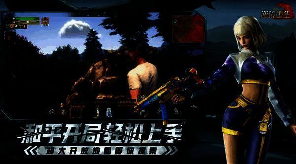 猎物获取资源相关图片