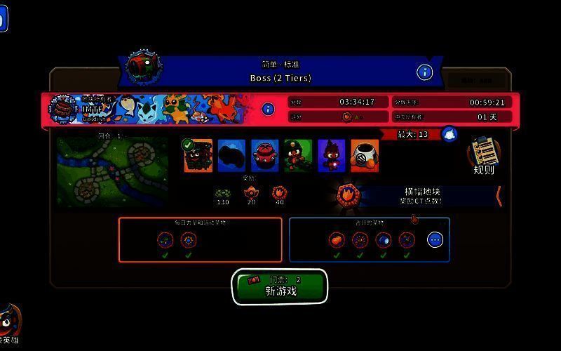 猴子潜艇发射核弹画面