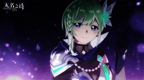 黎奥和茜格尔在王都的活动场景图片