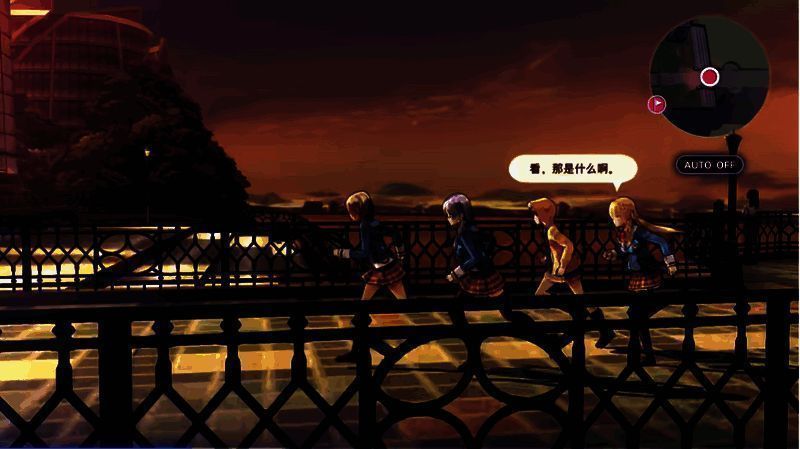 《炽焰天穹》游戏画面3