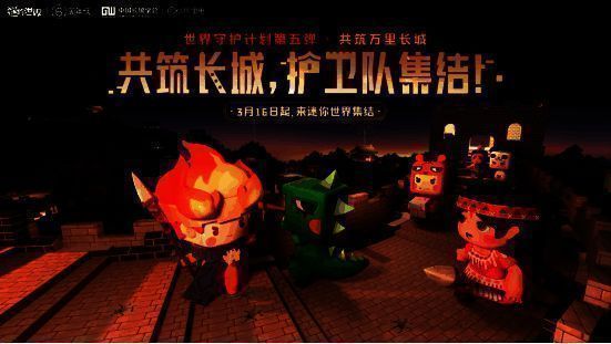 姚绣作品展示图