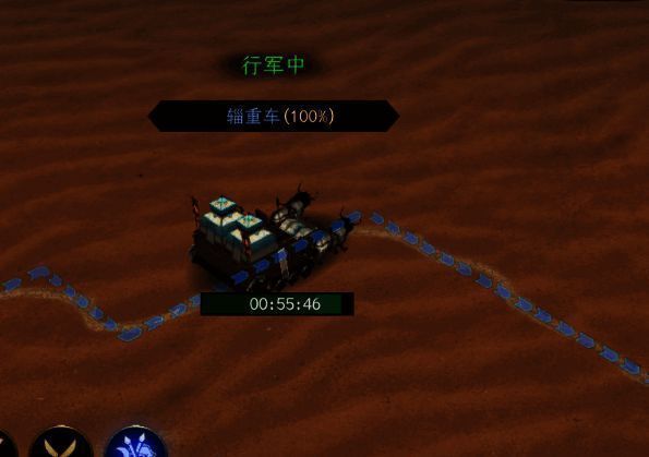 辎重车推进及战场相关配图