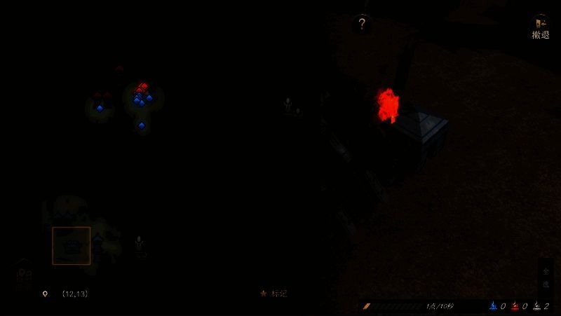 城市战场开启及作战相关配图