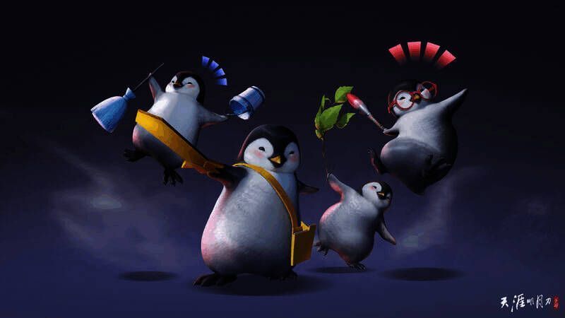 天涯明月刀手游开发组互动环节宣传图