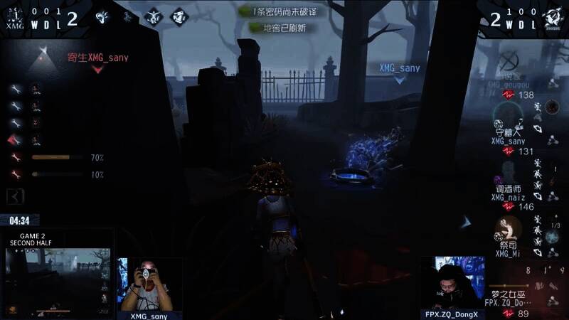 FPX.ZQ_DongX奠定胜局的重要决策画面