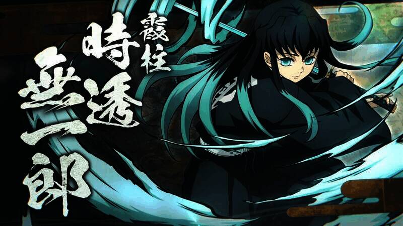 《鬼灭之刃:火神血风谭2》视频截图9