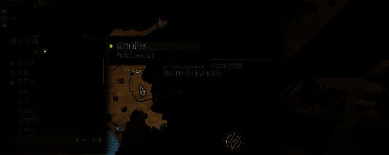 游戏地图采集筛选界面